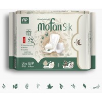 Mofan Silk Pad - Herb, winged
